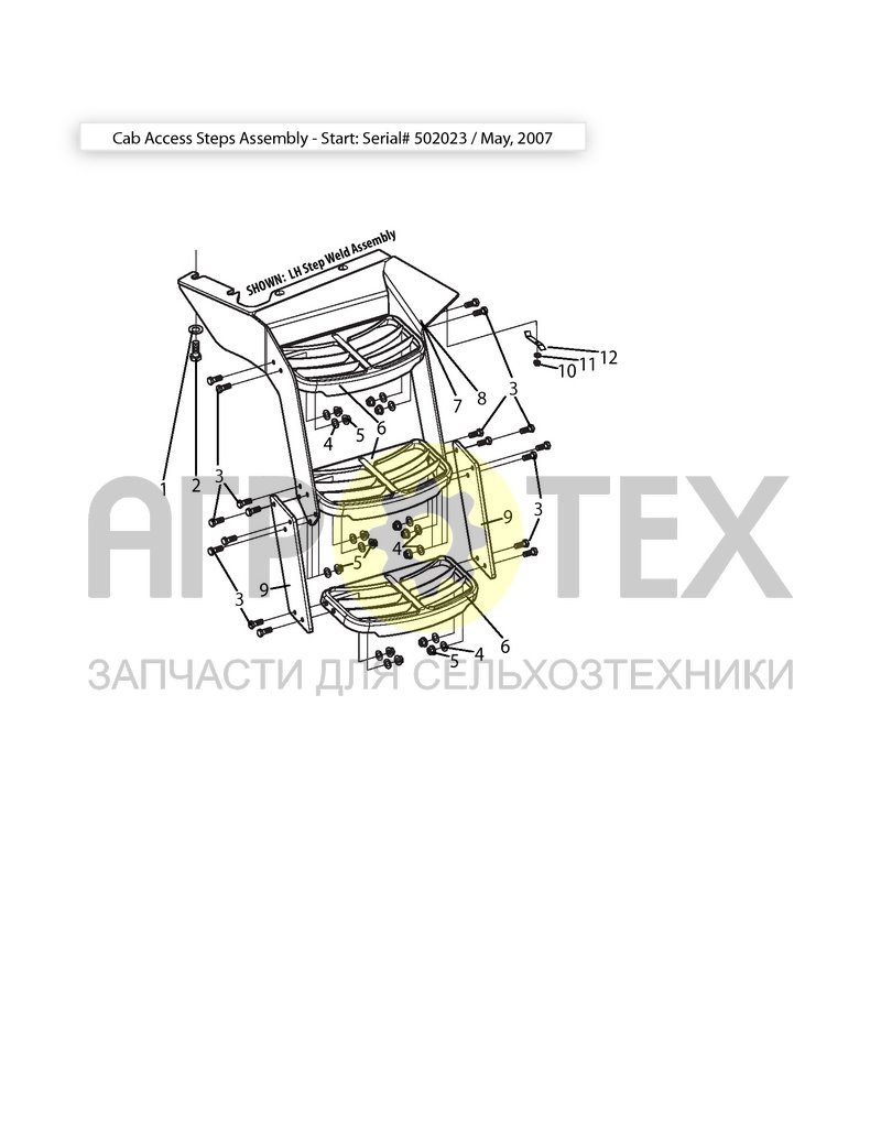 Чертеж Ступеньки доступа в кабину, начиная с мая 2007 (15D01a)